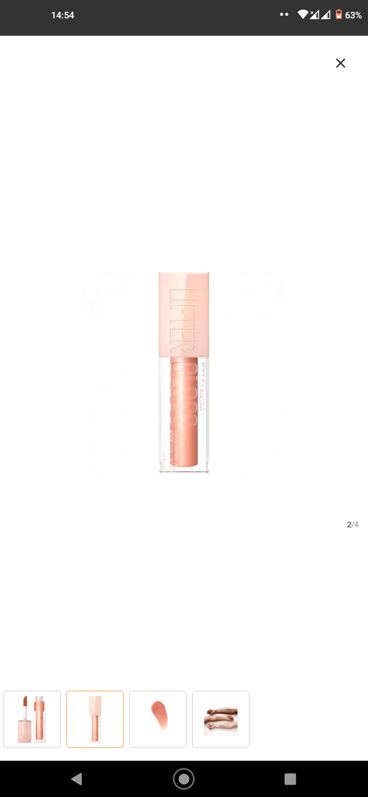 Thumbnail: Maybelline lifter gloss 