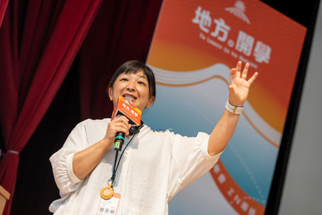 𝟮𝟬𝟮𝟱 年會IN南投 〔古川理沙〕主講筆記