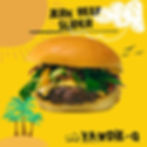 Jerk Cheeseburger Slider