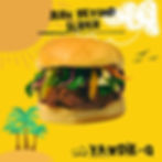 Jerk Beyond Slider