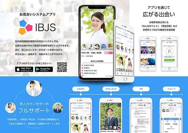 配布用ss.jpg