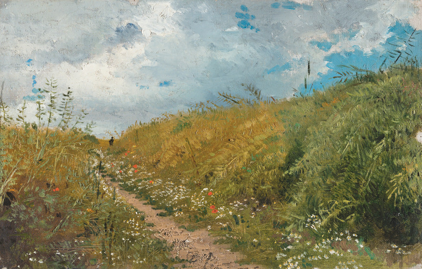 Road Through a Narrow Passage by Ilya Repin from 1874, showing a road through a narrow landscape passage.