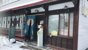 函館ベイエリア