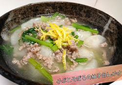 17-03-17-02-26-31-585_deco