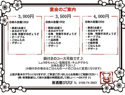 Db8gf3rbdraesm Db8gf3rbdraesm