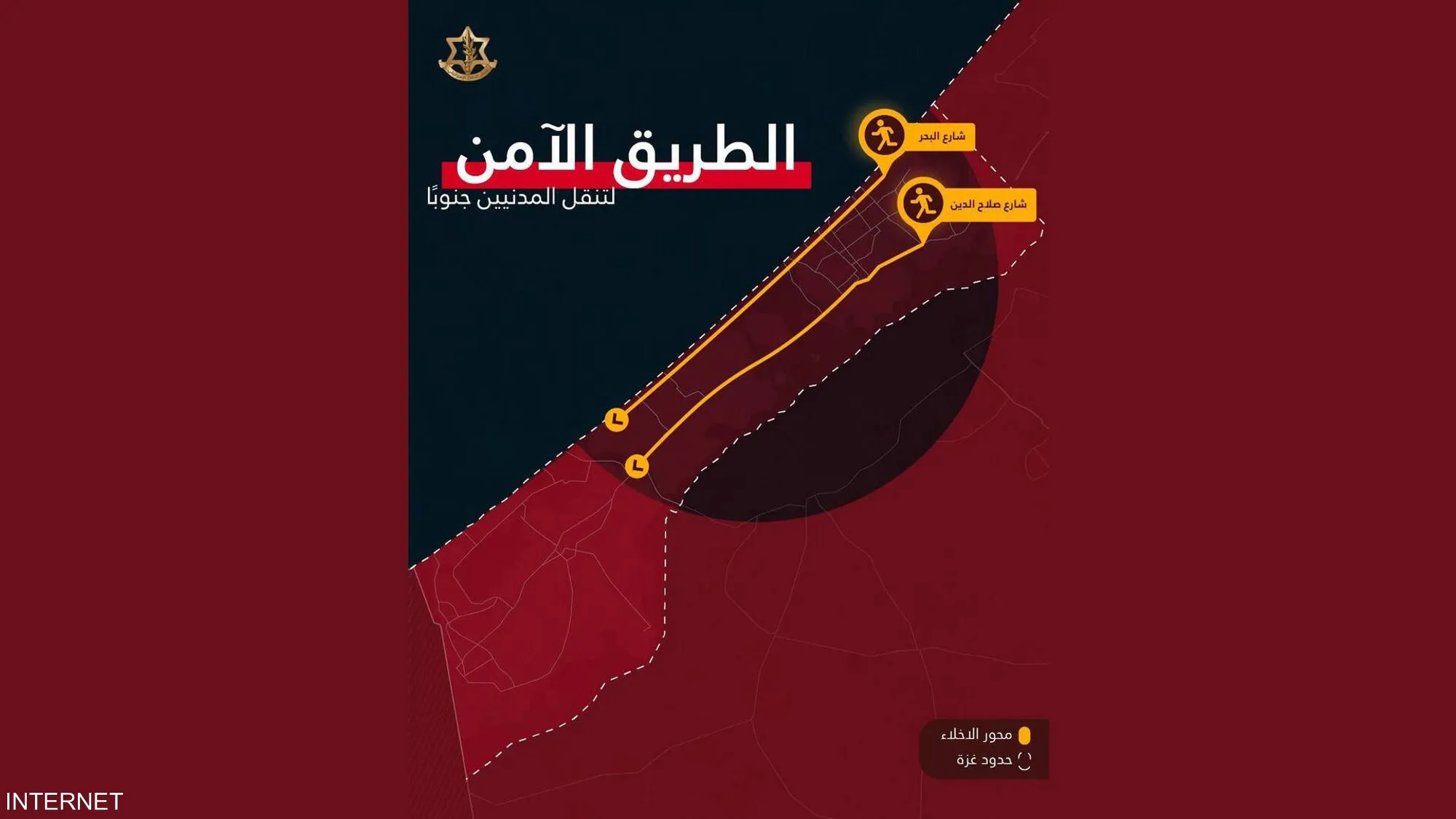 إسرائيل تحدد طريقين لإخلاء الفلسطينيين من شمال غزة لجنوبها