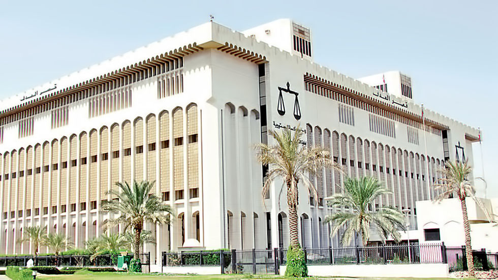 "التمييز الإدارية" ترفض طلب رد محكمة "صندوق الجيش"
