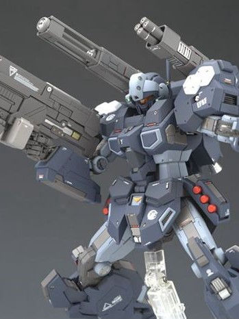 Thumbnail: MK-09 Jesta Cannon