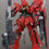 Thumbnail: MK-07 Sinanju OVA