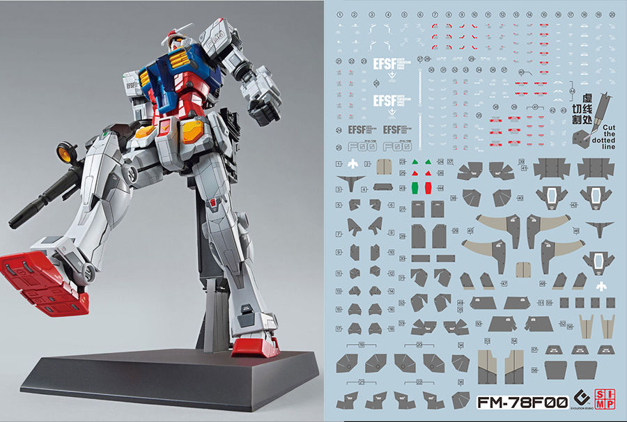 E50 FM 1/100 RX-78F00 Yokohama Gundam
