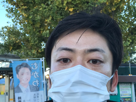 朝の挨拶in相武台下駅