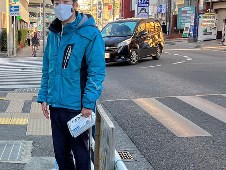 朝の挨拶相武台前駅