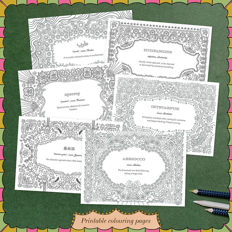 Thumbnail: 12 Printable colouring pages - Patterns and Untranslatable Words