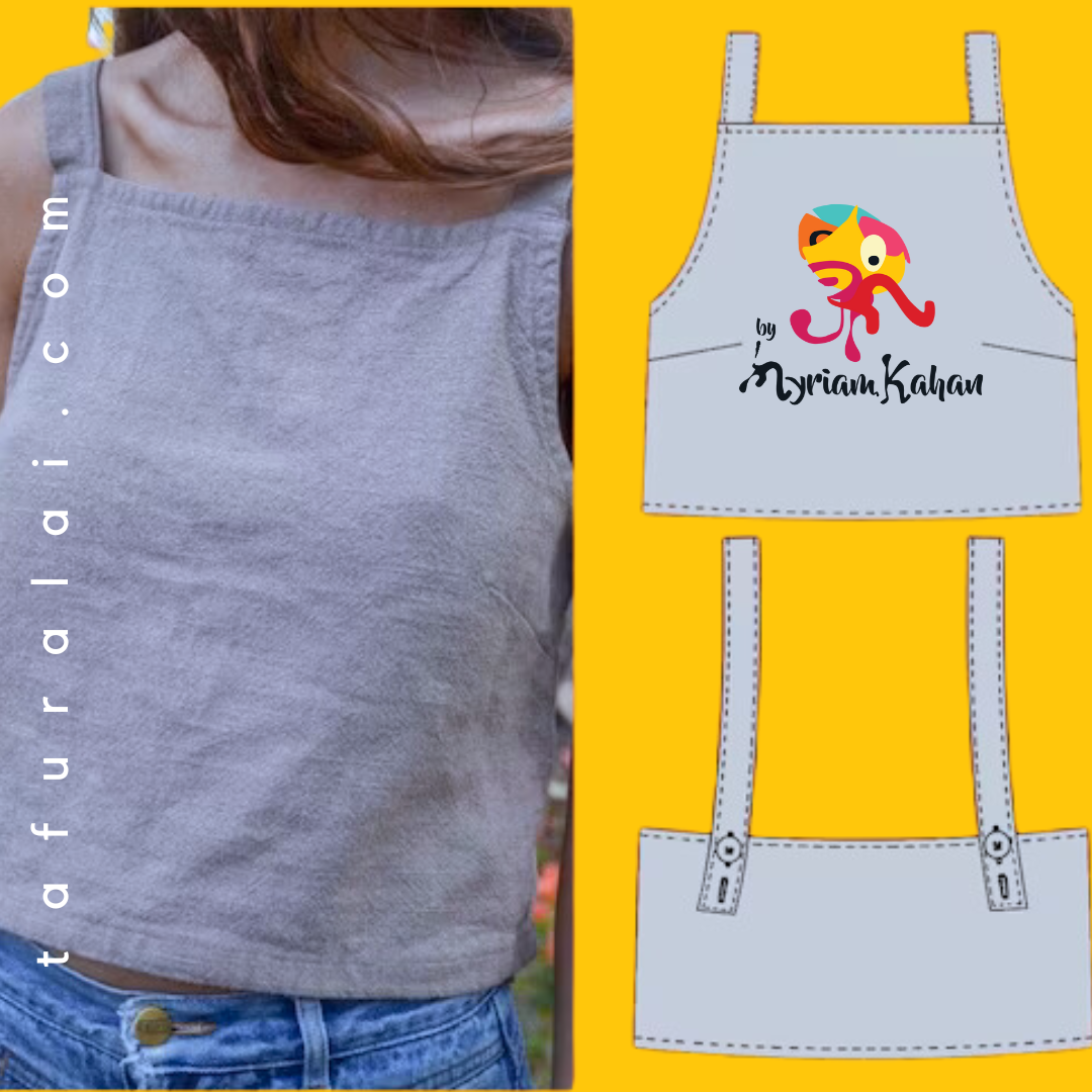 סדנת גופיה אילת