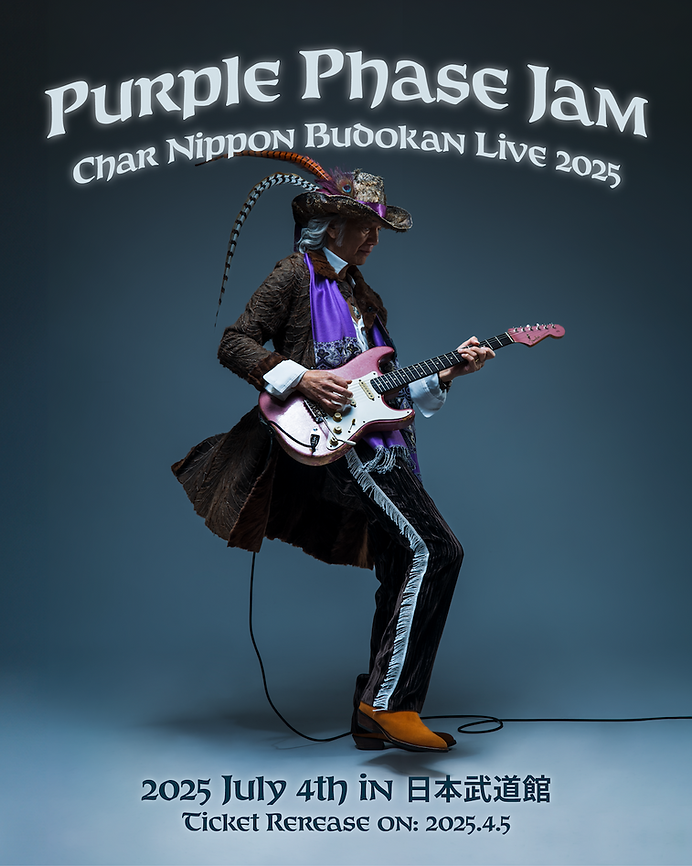 Char Nippon Budokan Live 2025- Purple Phase Jam 出演 | RIZE