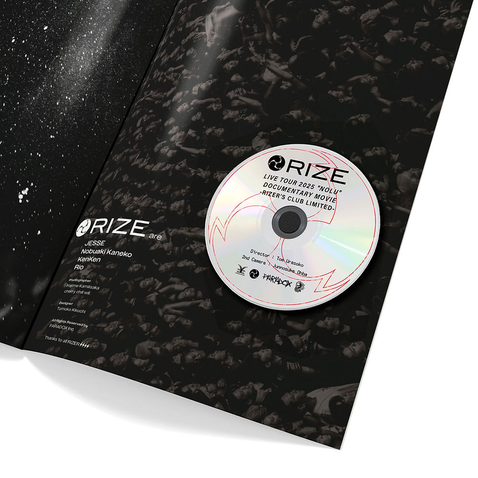 RIZE Official Site｜COMPLETE BOX