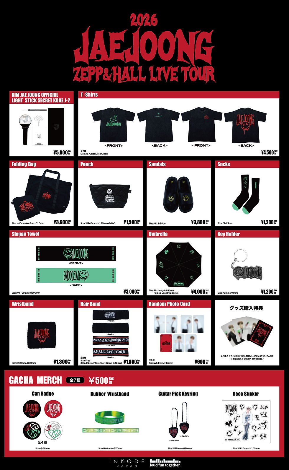 ジェジュン｜2026 JAEJOONG ZEPP & HALL LIVE TOUR