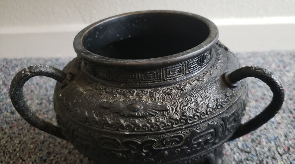 Thumbnail: Antique Asian Cast Iron Incense Burner