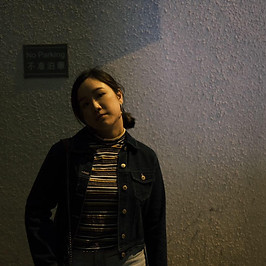 Ada Chan.jpg