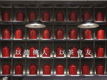 王德傳茶莊 × 數位工藝革新 —— 限量版山脈玻璃杯的誕生