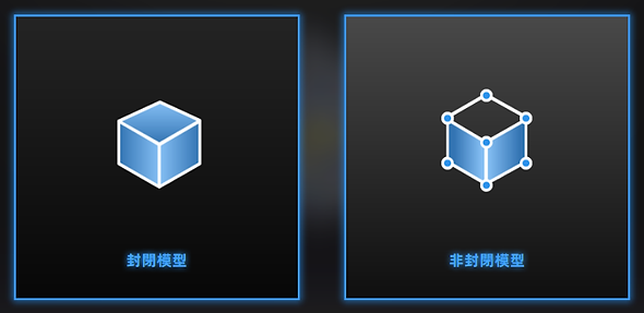 210606_Exscan後處理功能(補洞) (3).png