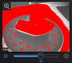 200916_EinScan_025(EinScan-SP操作流程)10.png