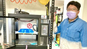 專為成本效益打造的Raise3D列印機