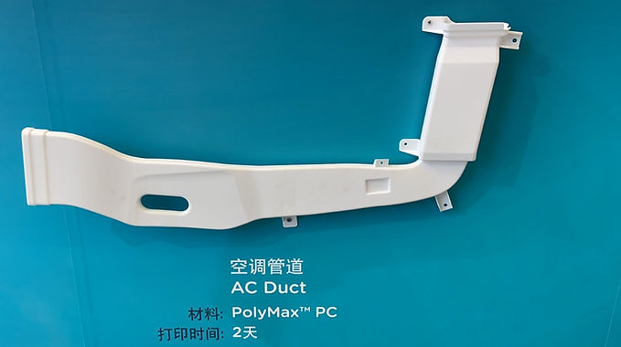 2007TCT PolyMaker (4).jpg