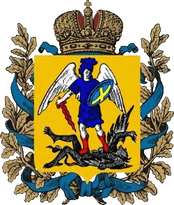 herb2.gif