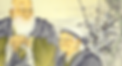 鏡屋オリジナルの掛軸