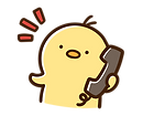 電話の受話器を持って話すひよこ