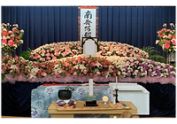 家族葬G