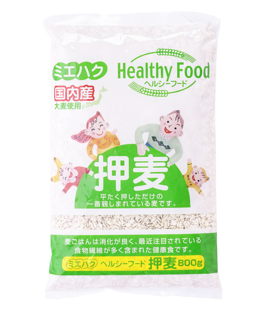 押麦