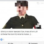 Naor 1202