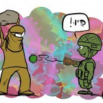 חננו 688