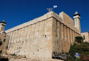 Penalty hearing held for Hevron terrorist