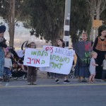 Demonstration; Photo credit: Avraham Shapira
