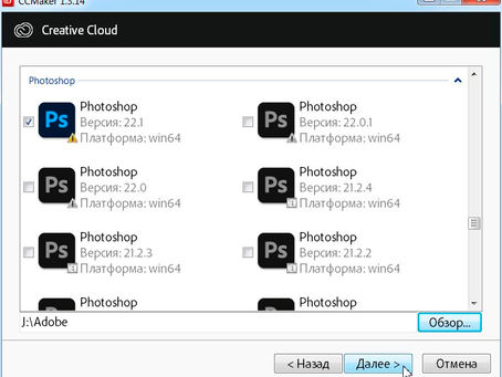 Adobe Photoshop 2021 (version 22) Key Generator   With Full Keygen Free 2022 [New]