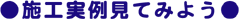 jiturei_logo.gif