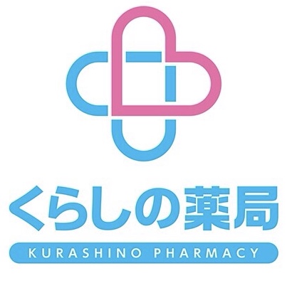 薬局の外観
