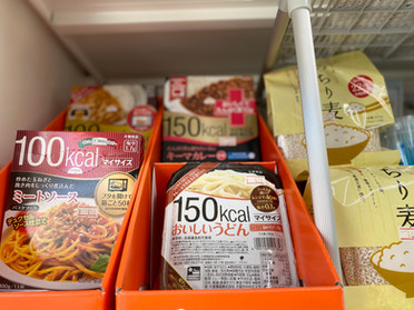 健康サポート食品のご案内
