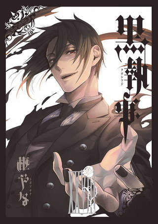 Kuroshitsuji Volumen 28/?? [ACTUALIZACIÓN][MANGA][MEGA]