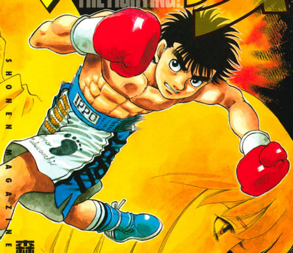 Hajime no ippo capitulo 65 facebook