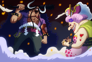 One Piec Capítulo 953 [MANGA][MEGA]