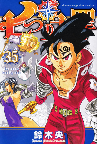 Nanatsu no Taizai Volumen 35/?? [ACTUALIZACIÓN][MANGA][MEGA]