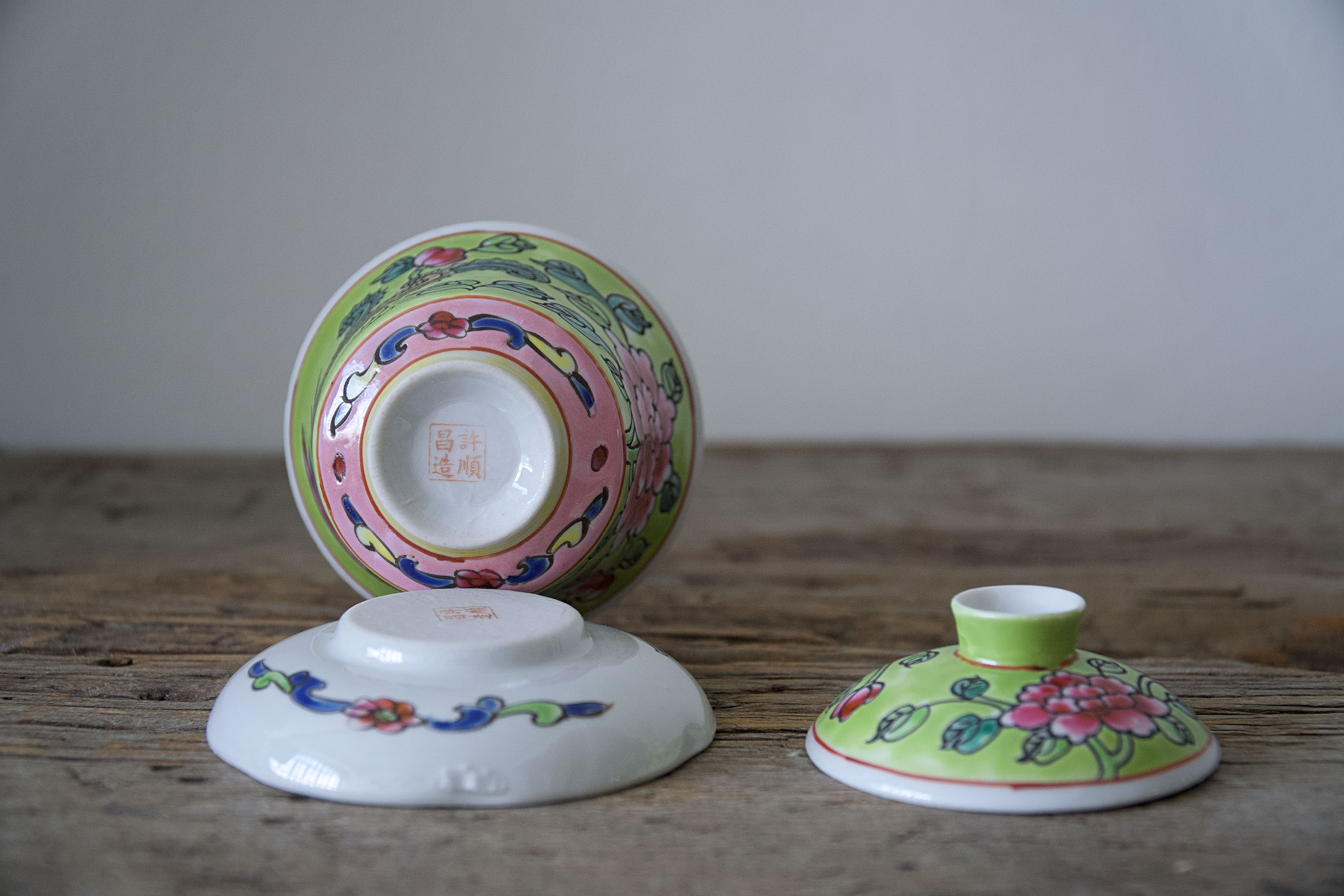 Lime Peranakan Gaiwan #1