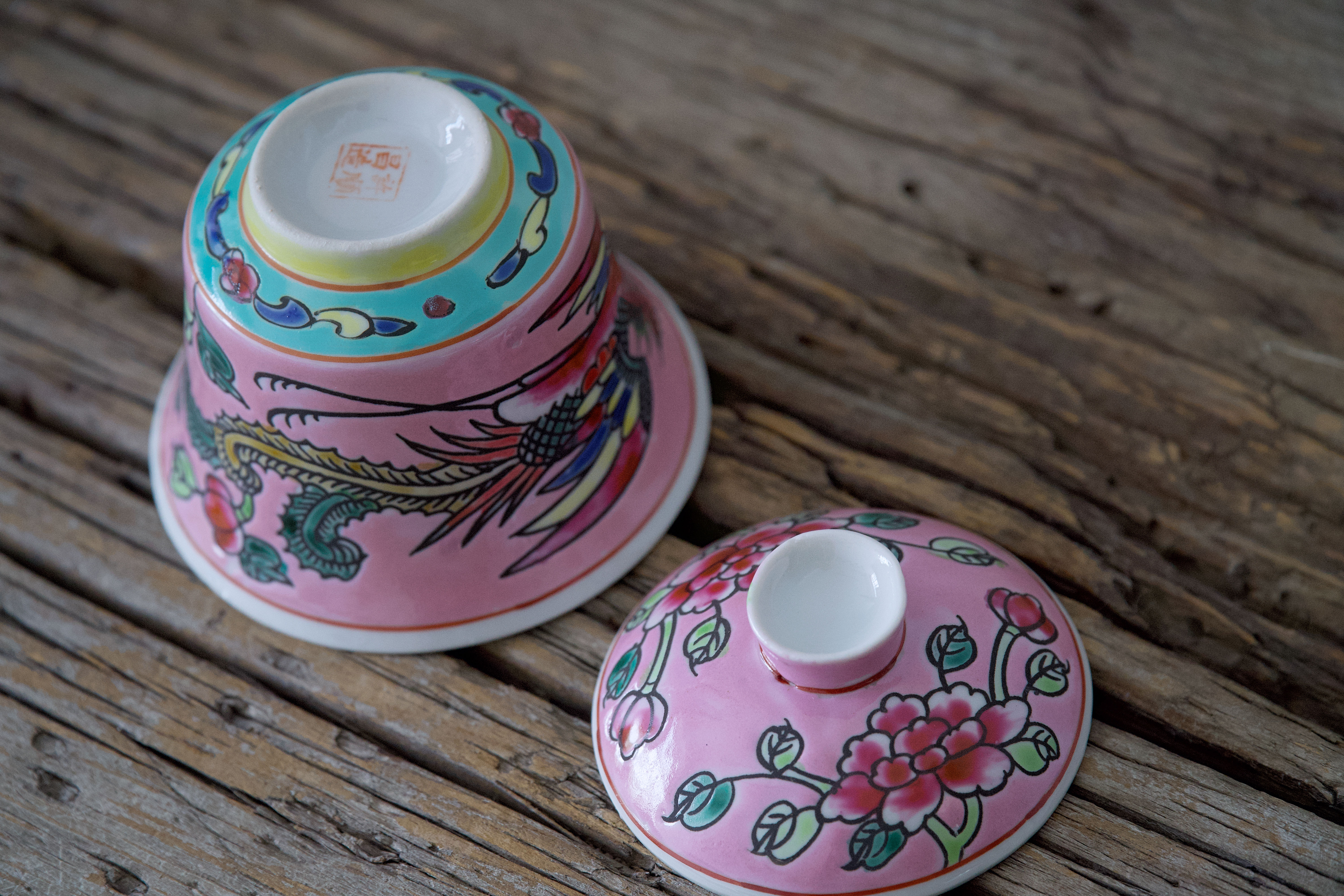 Pink Peranakan Gaiwan #1