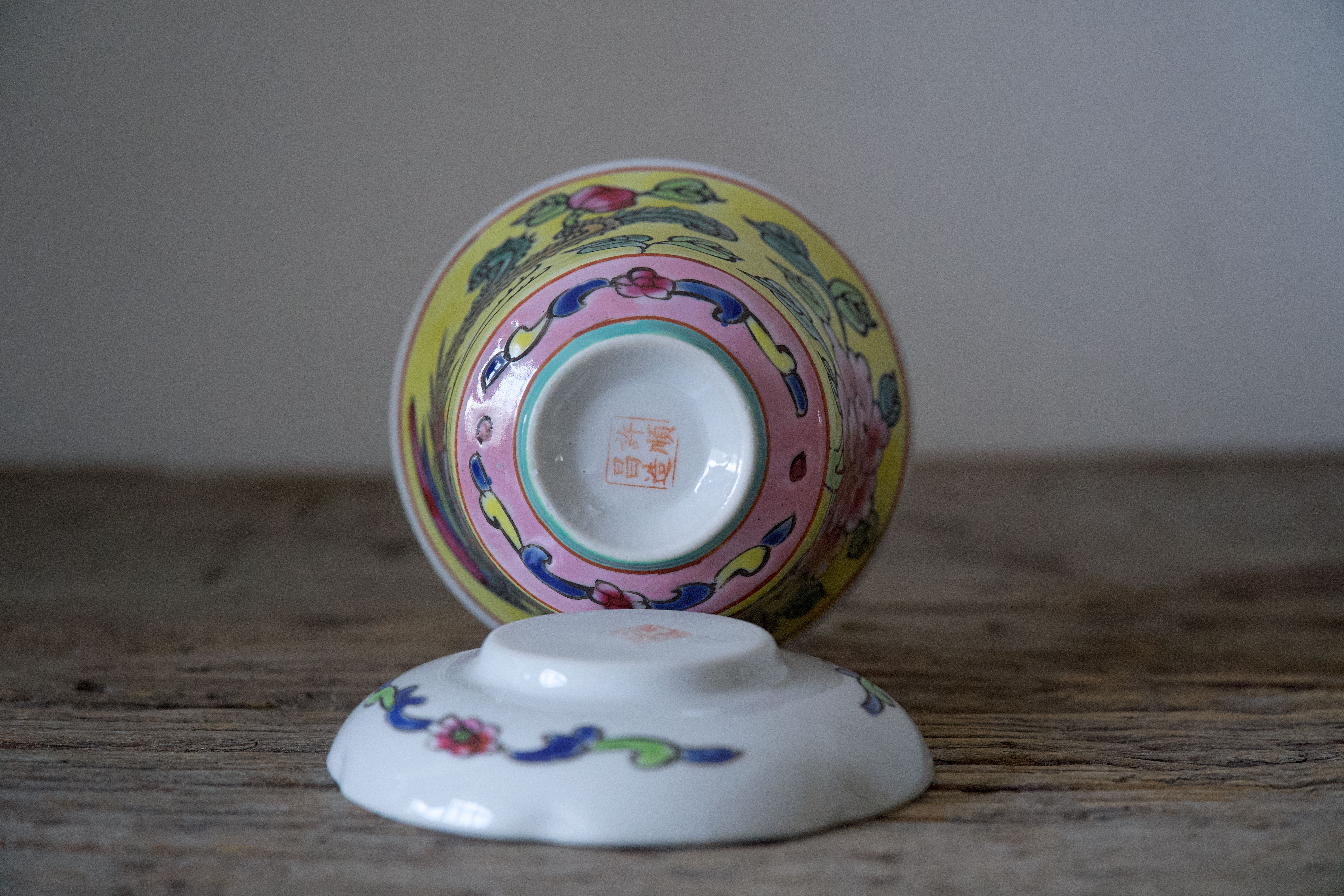 Canary Peranakan Gaiwan #2