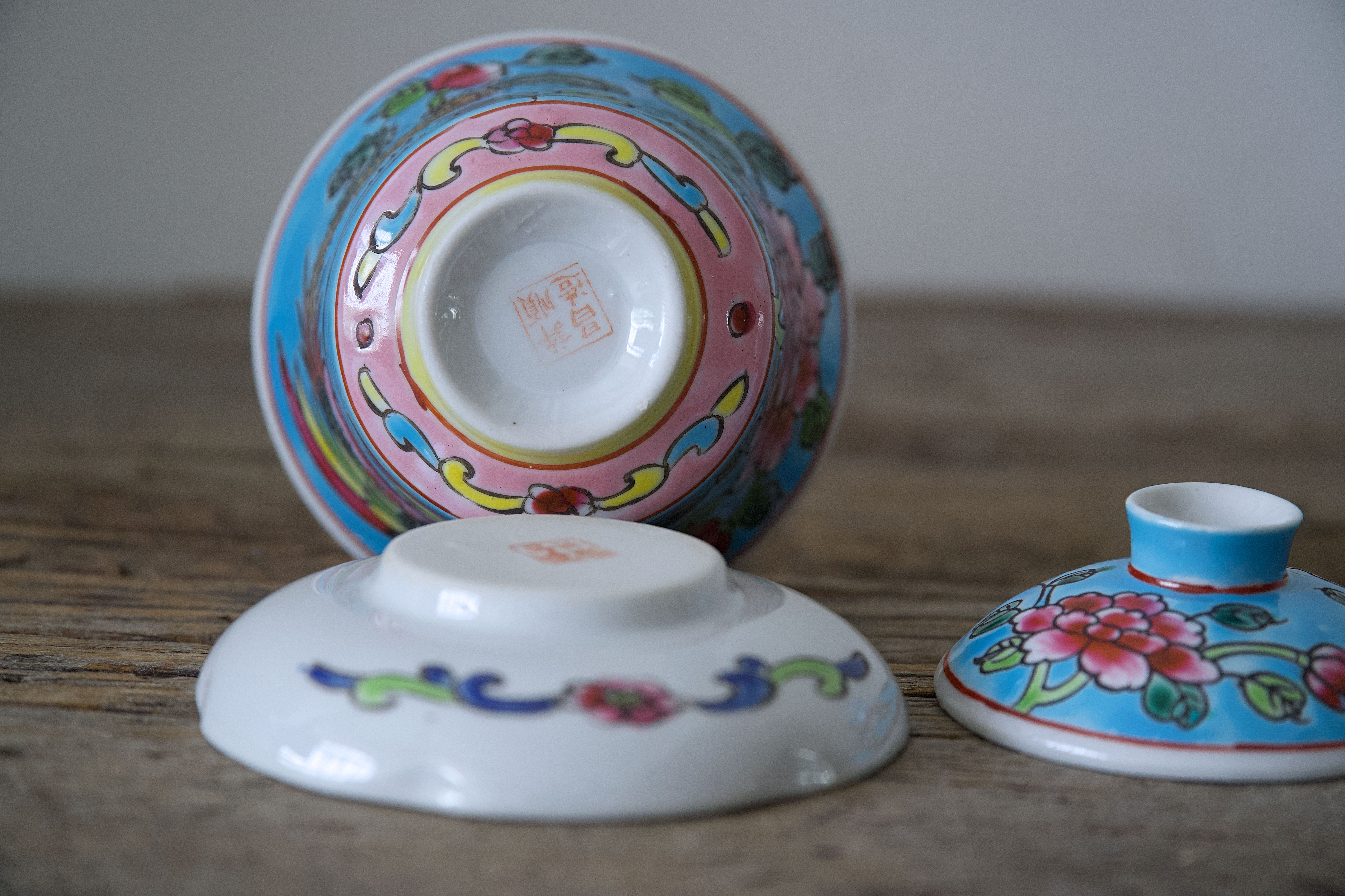 Azure Peranakan Gaiwan #2