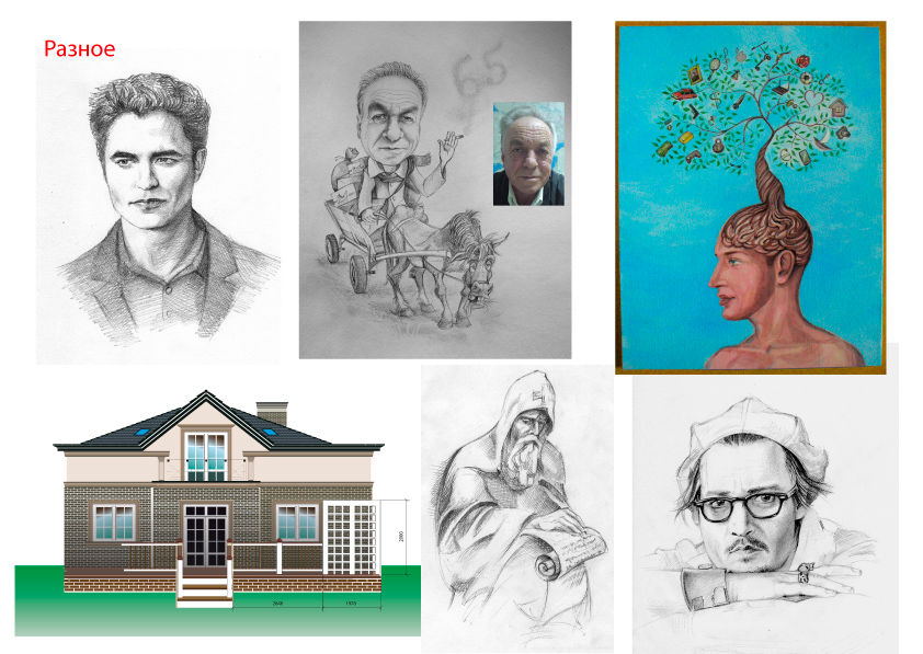 Portfolio_2016-08